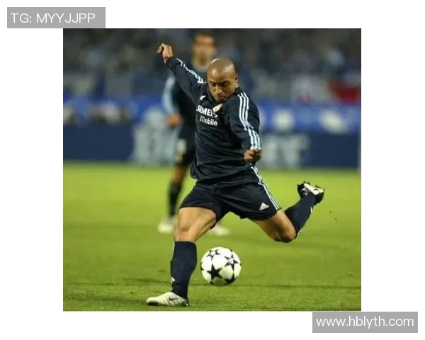 足球明星卡洛斯精彩射门瞬间回顾与技术解析