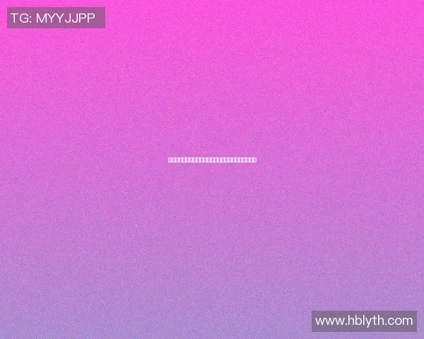 明星篮球教练电影：热血青春与梦想交织的赛场传奇故事