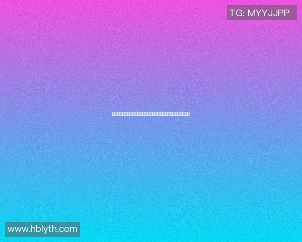 篮球明星完事不给钱引发争议球迷愤怒呼吁公平对待运动员与服务行业